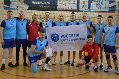 Команда волейболистов шацкого филиала «Рязаньэнерго» стала победителем зонального турнира
